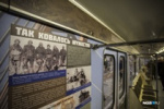Поезд-музей о войне в Афганистане запустили в новосибирском метро